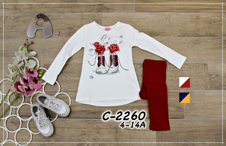 Picture of C2260 THERMAL FLEECY 2 PCS SET WITH LEGGINGS